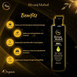 Rivaaj Hair Oil Hair Food Organic Hair Problem Solution | Best Quality Hair Food Oil 200 Ml